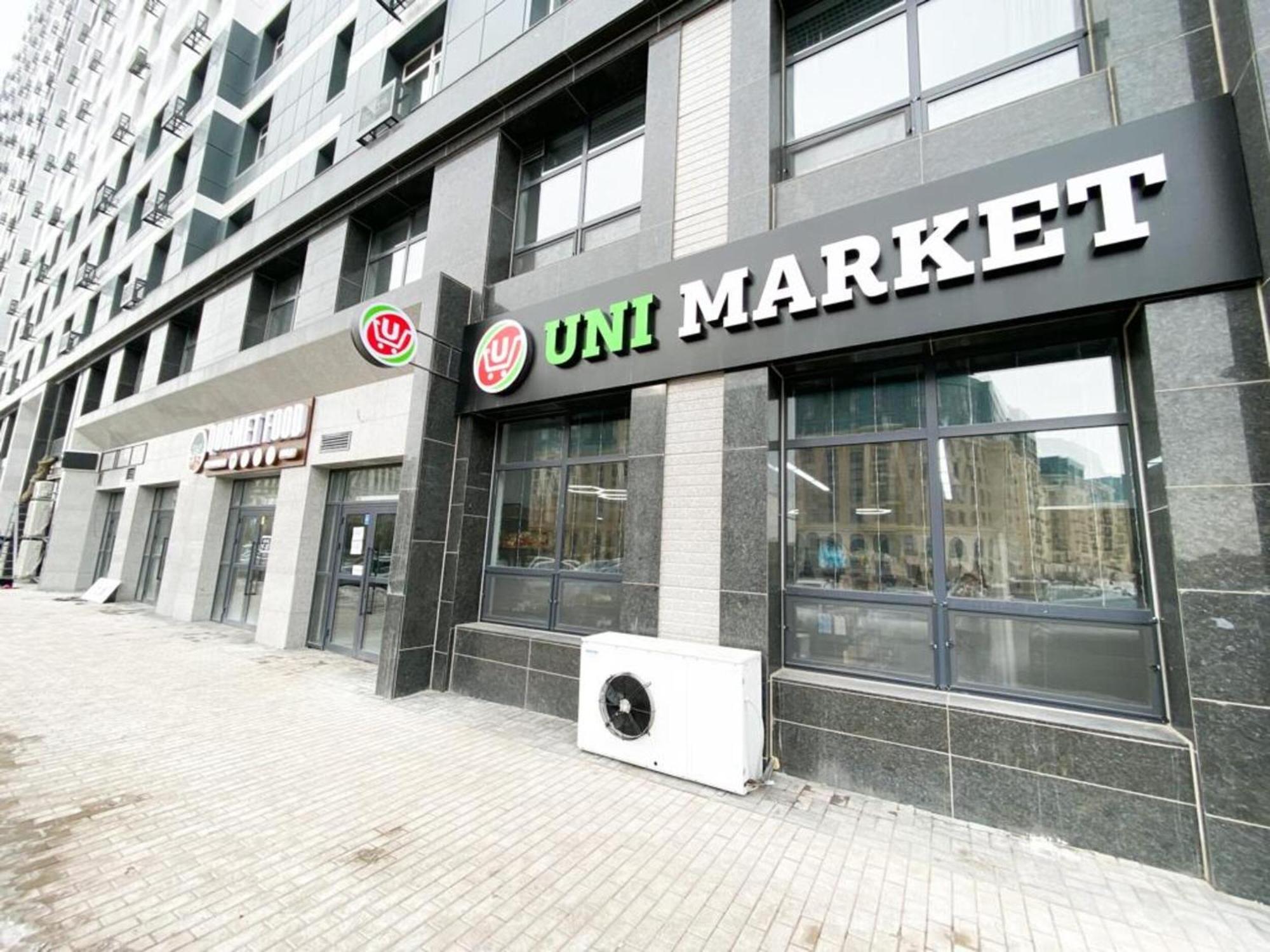Highvill Ishim 412 Astana Exterior foto