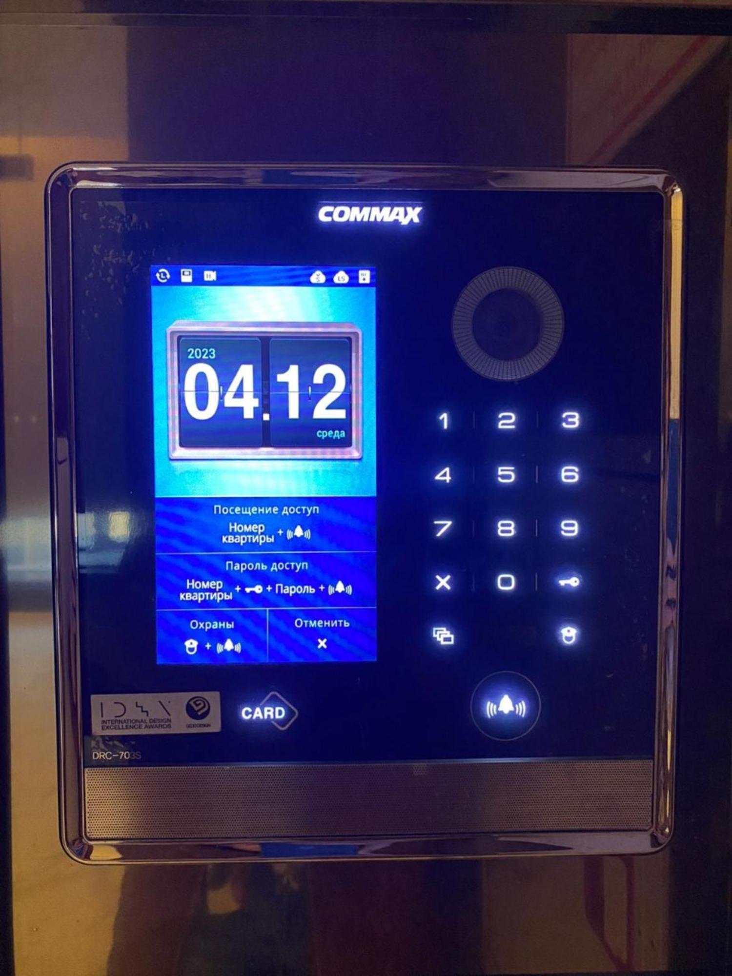 Highvill Ishim 412 Astana Exterior foto